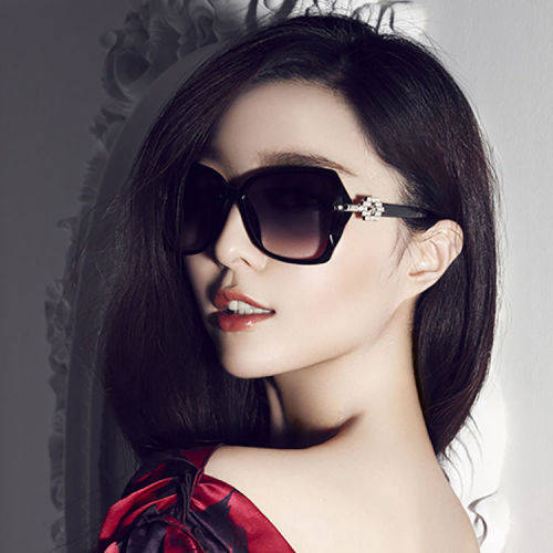 Ladies Smart  PRADA Style Sunglasses